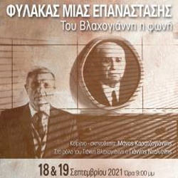 poi image